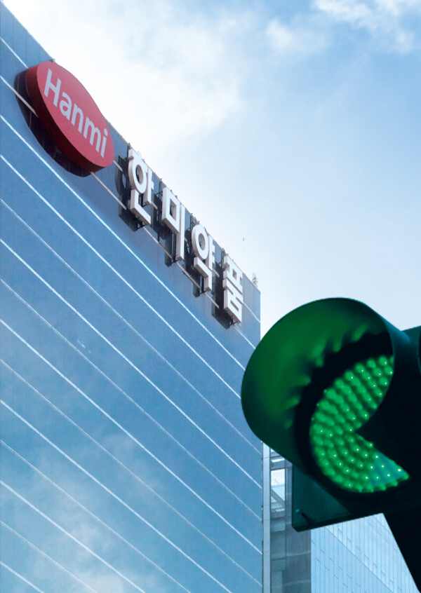 �ѹ̾�ǰ ���̵� ���� ����