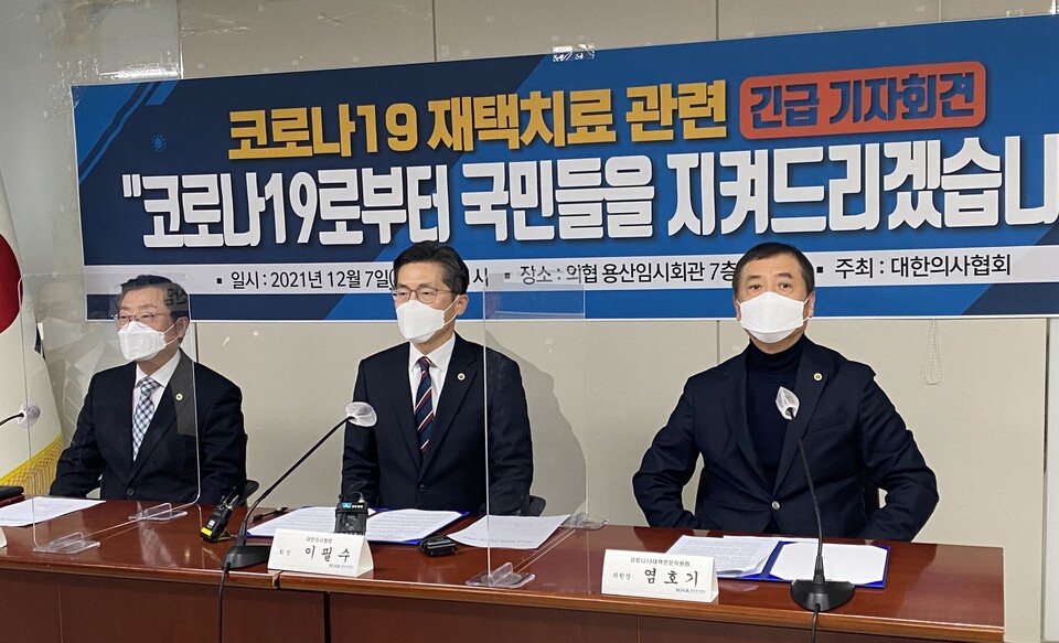 ���ʺ��� �ڸ��� ȸ��, ���ʼ� ȸ��, ��ȣ�� ������