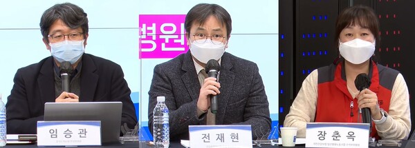 (���ʺ���)�ӽ°� �ȼ�������, ������ �����߾��Ƿ�� ����, ����� �Ǻ� �ϻ꺴�� ���� ��������