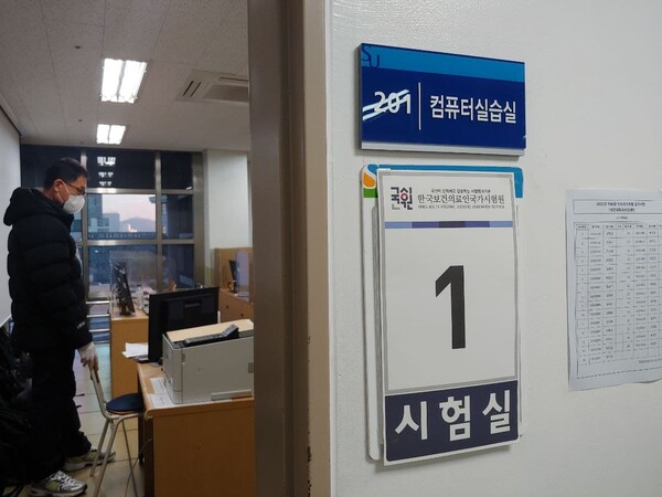 86ȸ �ǻ籹�� �ʱ������(���ϴ�)