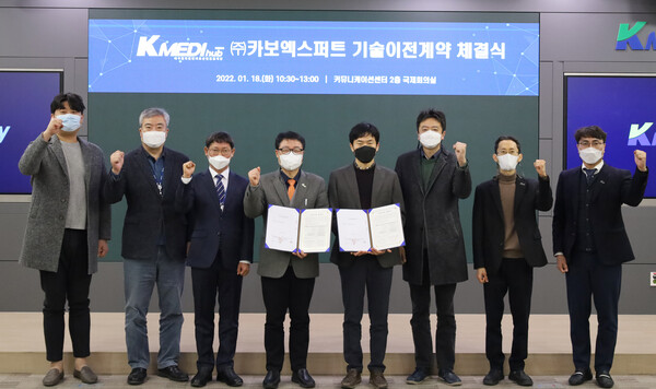 ������ ���̸޵���� �̻���(���ʿ��� �� ��°)�� ������ ī��������Ʈ ��ǥ(�ټ���<br>°) �� ���� �����ڵ��� ����Կ� ���.