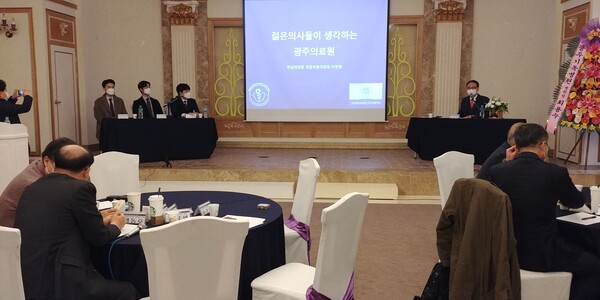 �����Ƿ�� ���� ������ ���� ���ȸ