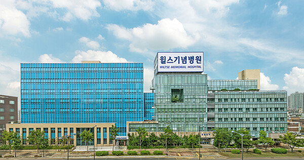 수원항원신속검사병원(웰스기념병원 365일 검사) 3