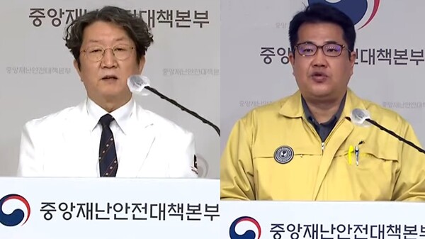 �̻�� ���� ��ȸ��(����)�� �տ��� �߼��� ��ȸ��������