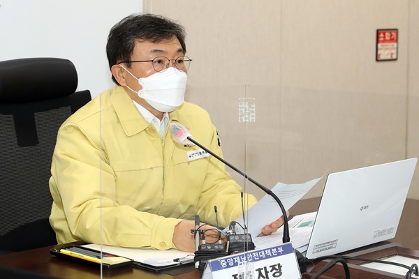 �Ǵ�ö �ߴ뺻 1����(������ ���)