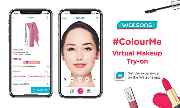 홍콩 Watsons 가상 메이크업 애플리케이션 ColourMe<br>