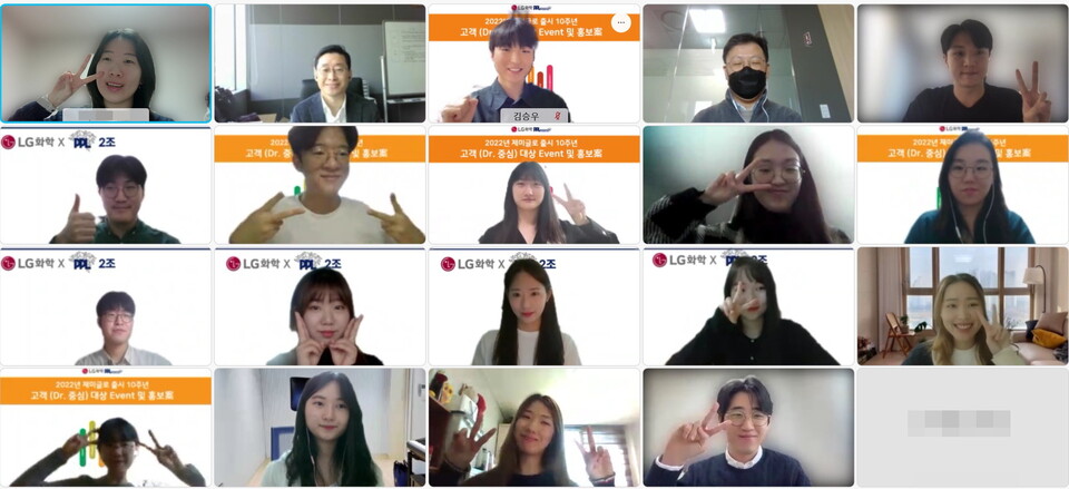 �������� ���̱۷� ������ ���� ���̵�� ��ǥȸ�� �������ϸ� ��� ������ �Կ��ϰ� �ִ�