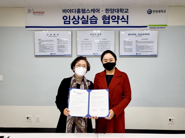 ���ʺ��� Ȳ���� �Ѿ�� ��ȣ�к���, �迵�� �پߴ�Ȩ�ｺ�ɾ� ��ǥ