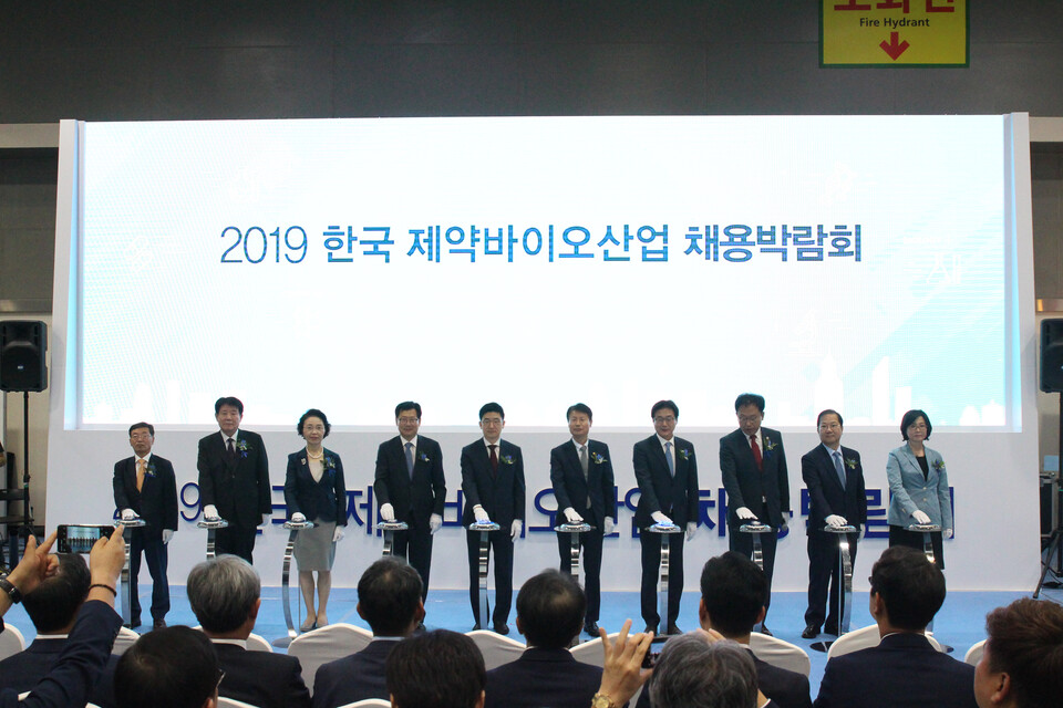 ����谡 �ֵ� �ϴ� ������̿� ä��ڶ�ȸ�� 3�⸸�� �ٽ� ������. ������ 2019�� ä��ڶ�ȸ ������ ���