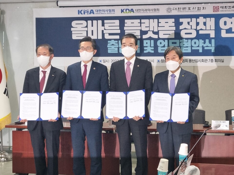 ���ʺ��� ���±� ġ��ȸ��, ���ʼ� ����ȸ��, ������ ����ȸ��, ������ �������ȸ��