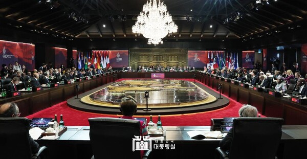 G20 정상회의 전경(출처: 대통령실)