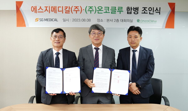 SG인력 이미지