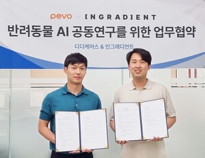 인그래디언트, 디디케어스와 반려동물 AI 연구 협약 - 뉴스 썸네일 이미지