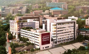 '신종 감염병에 맞설 백신개발의 요람' 고대 메디사이언스파크 - 뉴스 썸네일 이미지