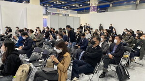 신약조합, 2022 제2회 유망 바이오벤처·스타트업 투자포럼 개최 - 뉴스 썸네일 이미지