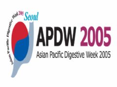APDW 2005, 미리보는 하이라이트 강연 발표
