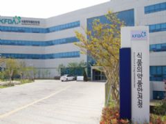 사후피임약 '노레보' 일반약 전환 < 기타기관 < 정책·행정 < 기사본문 - 의학신문