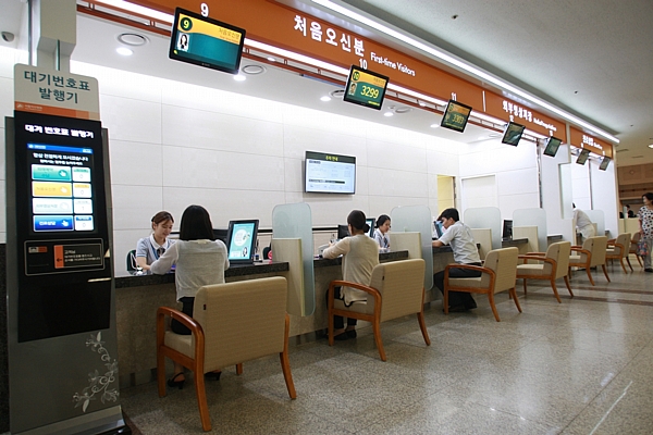 서울아산, 환자 위한 통합서비스창구 개설