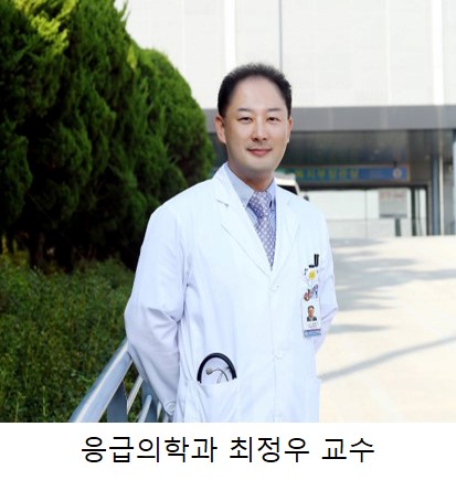 ìµœì •ìš° ì›ê´'ëŒ€ë³'ì› êµìˆ˜ ìµì‚°ê²½ì°°ì„œìž¥ ê°ì‚¬ìž¥ ìˆ˜ìƒ ë™ì • ì‚¬ëžŒê³¼ ì‚¬ëžŒ ê¸°ì‚¬ë³¸ë¬¸ ì˜í•™ì‹ ë¬¸