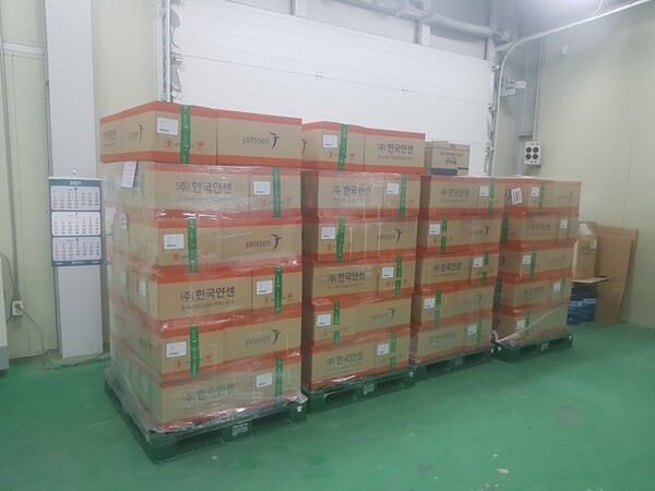 �Ǿ�ǰ�����ü�� ���޵� Ÿ�̷���