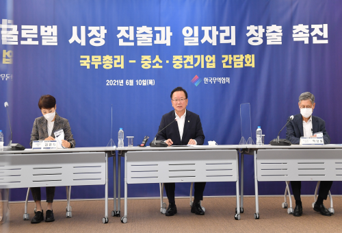 ����ç������ ���� ������ 6�� 10�� �����Ѹ�-�߼ҡ��߰߱�� ����ȸ