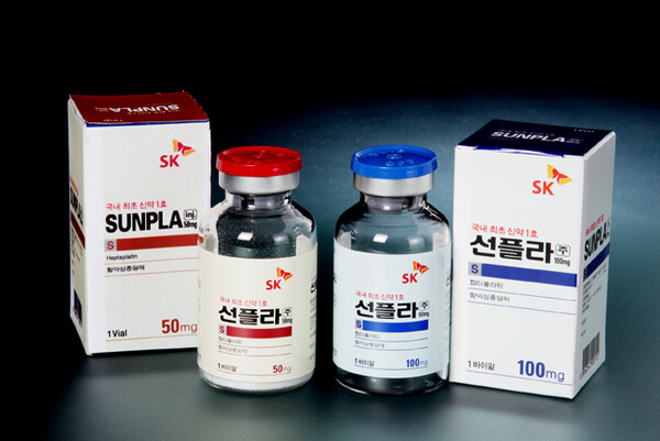 대한민국 신약 1호 선플라주