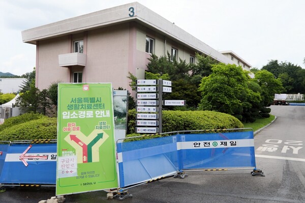 ����� �ѱ����¼��� ���簳�߿��� ���õ� ������Ȱġ�Ἶ��