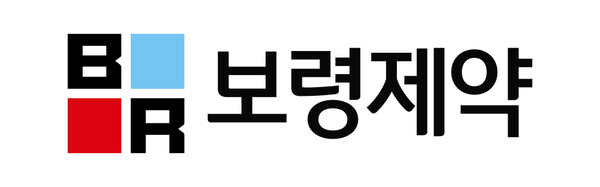 구심 - 보령제약 심장약 - 단종에 따른 대체품과 향후 계획