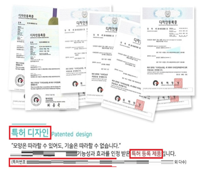 Ư�� �� ����ǥ�� ���