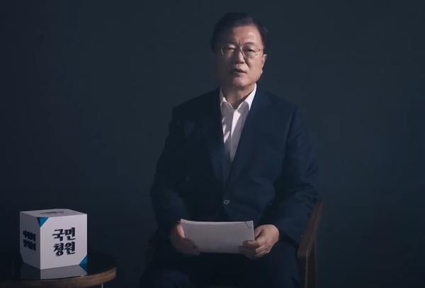 국민인력추가 이미지