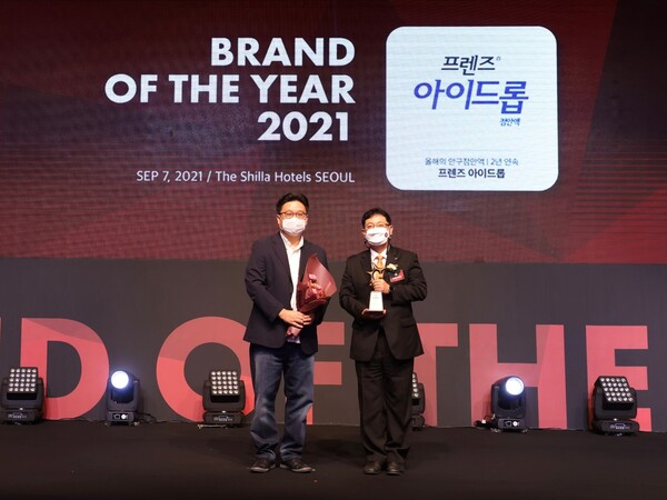 &nbsp;'2021 ������ �귣�� ���' �û�Ŀ��� ����� �ѱ��Һ������� �Һ���������(����)<br>�� ������ JW�߿����� �̻�(OTC����������)�� �������� �Կ��ϰ� �ִ�.