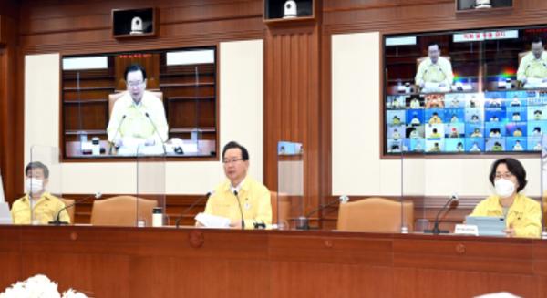 9�� 24�� �ߴ뺻 ȸ�Ǹ� �����ϴ� ��ΰ� �Ѹ�(���)