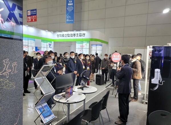 국제광융합산업전시회, 온·오프라인 동시 진행되는 하이브리드 전시회