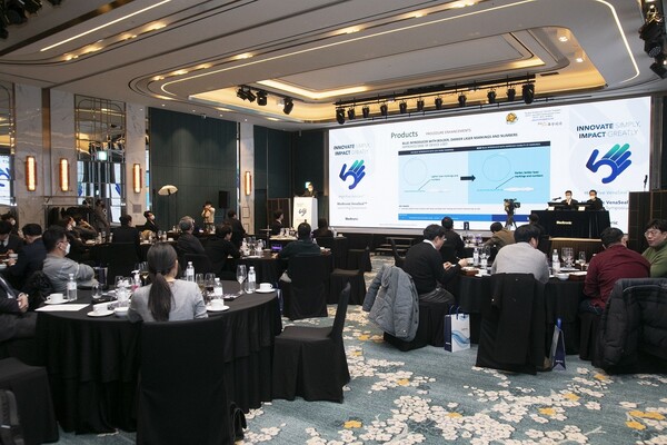 메드트로닉코리아가 개최한 베나실 5주년 기념 심포지엄 전경<br>