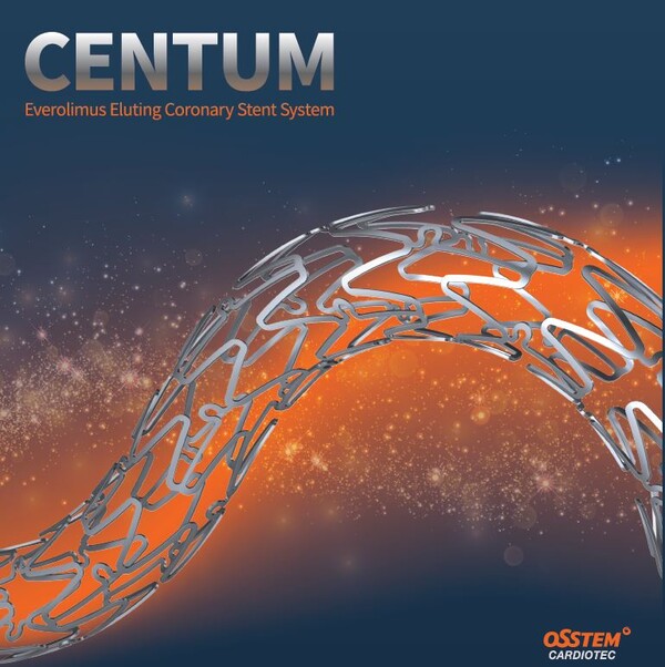 3세대 약물방출스텐트 ‘센텀' 제품 이미지