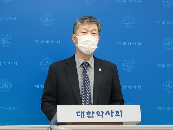 약사회‧약학정보원, 회원관리·면허신고시스템 기능 개선 나서