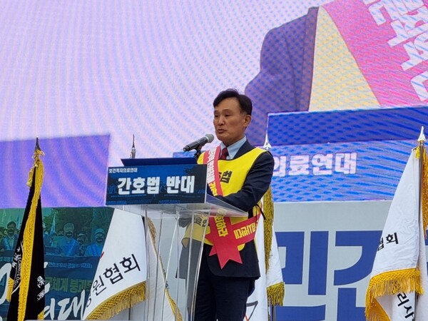 박성민 의협 대의원회 의장
