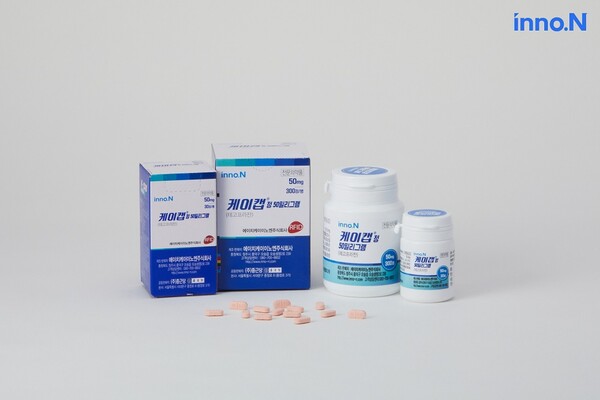 Novo medicamento da HK Inon 'K-Cap' para doença do refluxo gastroesofágico