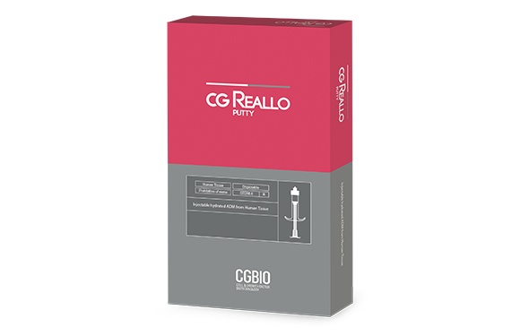 시지리알로퍼티<br>