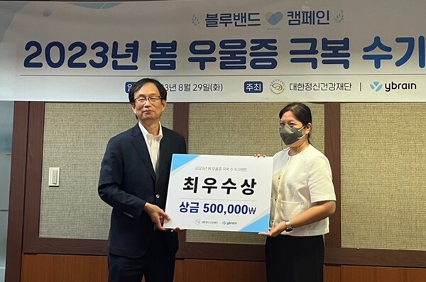 우울증과 독박 육아의 연결성을 이해하고 극복하다 8