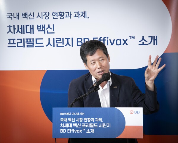 보령바이오파마 생산본부 최호근 전무<br>