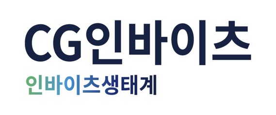 CG인바이츠, ESMO서 '캄렐리주맙' 총 13개 임상 결과 공개 < 제약산업 < 제약·유통 < 기사본문 - 의학신문 Cg인바이츠, Esmo서 '캄렐리주맙' 총 13개 임상 결과 공개 < 제약산업 < 제약·유통 < 기사본문 - 의학신문