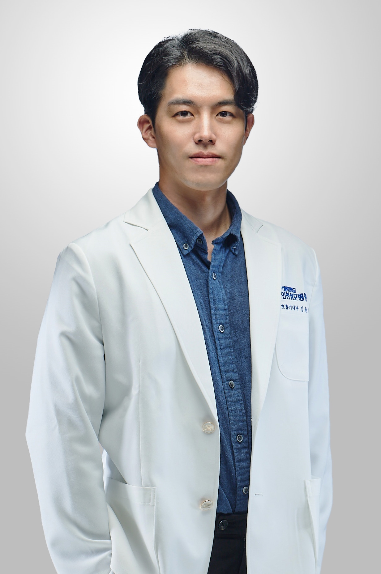 인천성모병원 호흡기내과 김윤석 교수