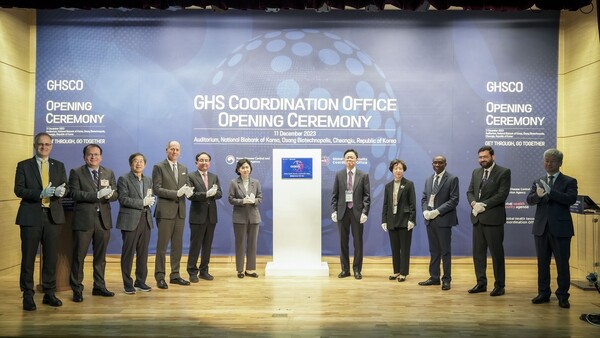지난 11일 질병청은 한국 GHS 조정사무소 개소식을 개최했다