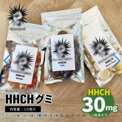 해외 현지 유통된 대마 유사 성분(HHCH)이 원료로 사용된 젤리
