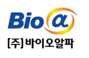 바이오알파 설립 초기 로고
