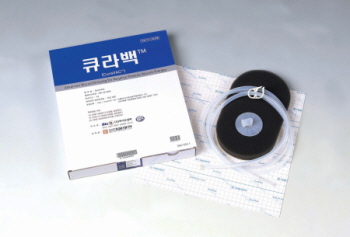 큐라백 초기 모델 모습