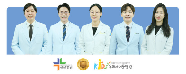 (왼쪽부터) 김유훈, 정종기, 김솔이, 이준호, 이슬비 전문의