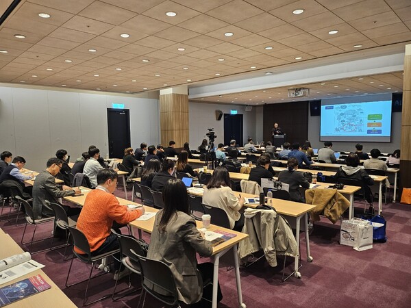 ‘비대면 진료 제도적 합리화 방안’ 컨퍼런스 전경<br>