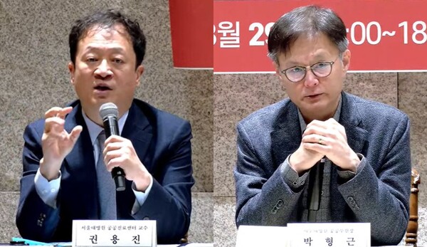 권용진 서울대병원 공공진료센터 교수(왼쪽)와 박형근 제주대병원 공공부원장